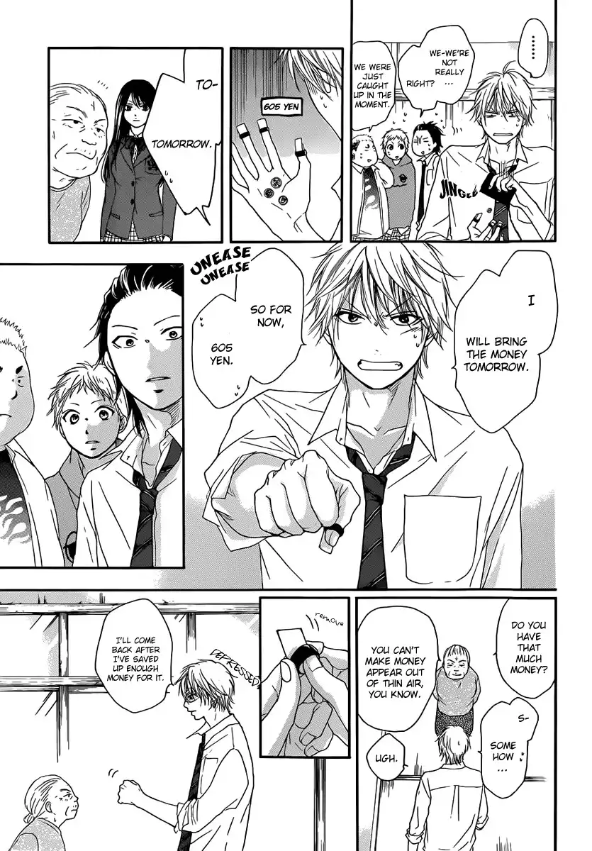 Kono Oto Tomare! Chapter 3 26